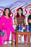 Mirapakaya Movie Success Meet - 30 of 77