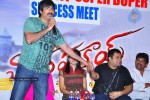 Mirapakaya Movie Success Meet - 42 of 77