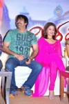 Mirapakaya Movie Success Meet - 57 of 77