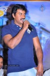 Mirapakaya Movie Success Meet - 73 of 77