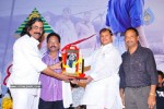 Mirapakaya Movie Triple Platinum Disc Function - 10 of 131