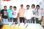 Mirchi Lanti Kurradu Press Meet - 28 of 29