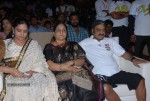 Mirchi Movie Audio Launch 02 - 23 of 58