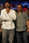 Mirchi Movie Audio Launch 04 - 22 of 73