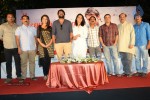 Mirchi Movie Success Meet - 7 of 144