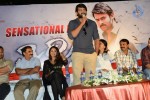 Mirchi Movie Success Meet - 32 of 144