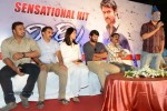 Mirchi Movie Success Meet - 41 of 144