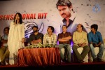 Mirchi Movie Success Meet - 115 of 144