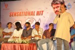 Mirchi Movie Success Meet - 119 of 144