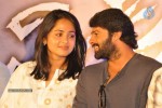 Mirchi Movie Success Meet - 126 of 144