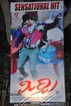 Mirchi Movie Success Meet - 128 of 144