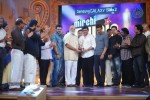 Celebs at Mirchi Music Awards 2012 Photos - 60 of 150