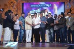 Celebs at Mirchi Music Awards 2012 Photos - 107 of 150