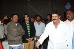 Mirchilanti Kurradu Audio Launch 01 - 41 of 97