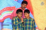 Mirchilanti Kurradu Audio Launch 01 - 48 of 97