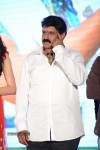 Mirchilanti Kurradu Audio Launch 03 - 26 of 282