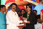 Mirchilanti Kurradu Audio Launch 03 - 99 of 282