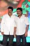 Mirchilanti Kurradu Audio Launch 03 - 116 of 282