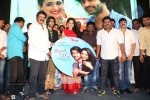 Mirchilanti Kurradu Audio Launch 03 - 146 of 282