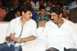 Mirchilanti Kurradu Audio Launch 03 - 158 of 282