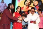 Mirchilanti Kurradu Audio Launch 03 - 159 of 282