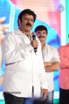 Mirchilanti Kurradu Audio Launch 03 - 174 of 282