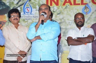 Mismatch Movie Success Meet - 13 of 18