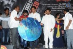 Missed Call Movie Audio Launch - 10 of 57