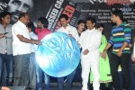 Missed Call Movie Audio Launch - 31 of 57