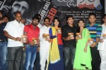 Missed Call Movie Audio Launch - 43 of 57
