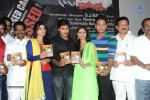 Missed Call Movie Audio Launch - 52 of 57