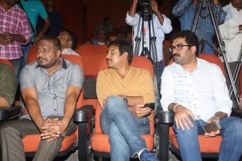 Mister Movie Trailer Launch Photos - 13 of 82