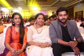 Mister Pre Release Function 2 - 26 of 53