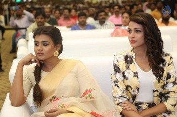 Mister Pre Release Function 2 - 34 of 53