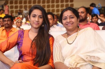 Mister Pre Release Function 2 - 42 of 53