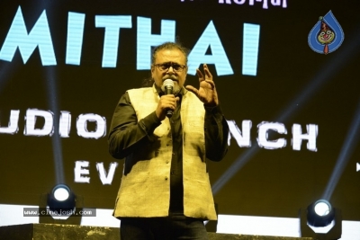 Mithai Movie Audio Launch - 4 of 18