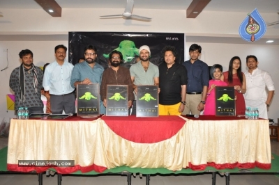 Mithai Movie Opening Photos - 20 of 21