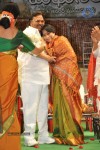 Midhunam Movie 50days Function Photos - 1 of 68