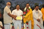 Midhunam Movie 50days Function Photos - 5 of 68