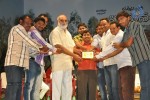 Midhunam Movie 50days Function Photos - 55 of 68