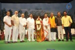 Midhunam Movie 50days Function Photos - 57 of 68