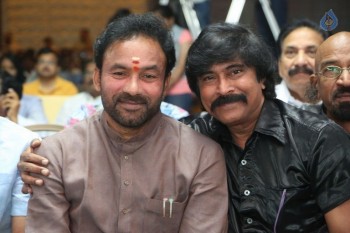 Mixture Potlam Audio Launch - 3 of 63