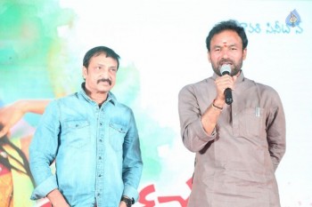 Mixture Potlam Audio Launch - 4 of 63