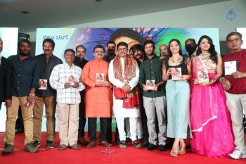 Mixture Potlam Audio Launch - 6 of 63