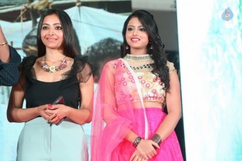 Mixture Potlam Audio Launch - 10 of 63