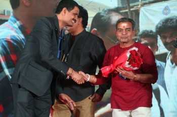 Mixture Potlam Audio Launch - 17 of 63