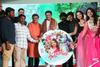 Mixture Potlam Audio Launch - 19 of 63