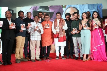 Mixture Potlam Audio Launch - 20 of 63