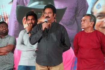 Mixture Potlam Audio Launch - 32 of 63