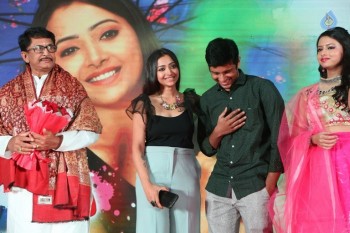 Mixture Potlam Audio Launch - 33 of 63